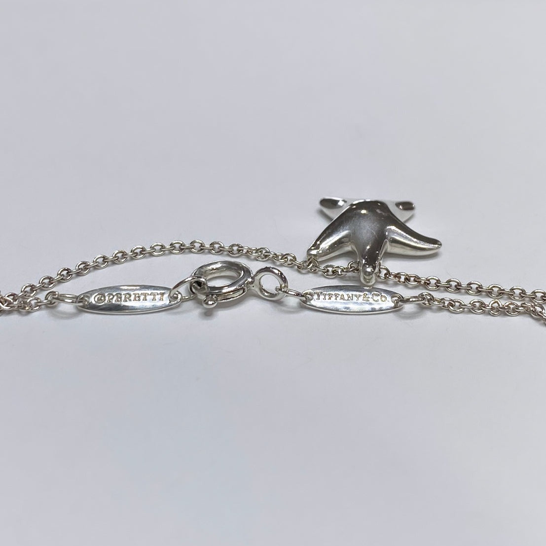 Tiffany & Co. 925 Starfish Pendant 11mm